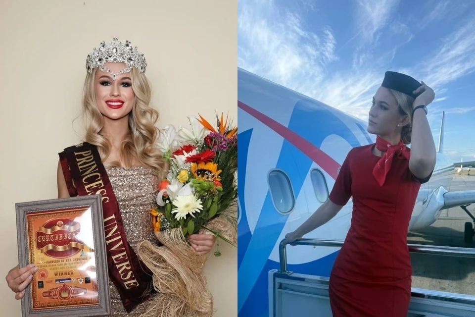 После окончания колледжа девушка подала анкету на обучение в уральской авиакомпании