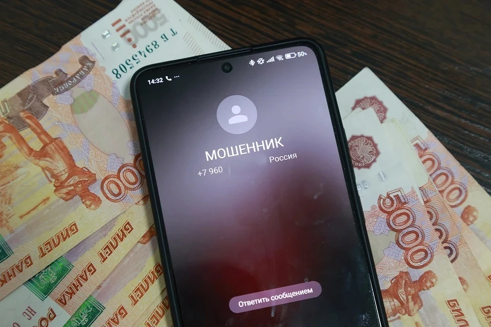 Возбуждено уголовное дело