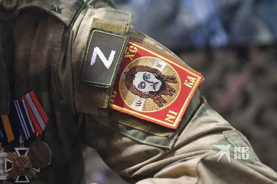 Чиновники помогут бойцам СВО