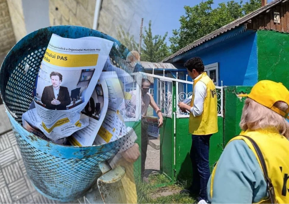 Куда уходят народные деньги. Фото: коллаж КП