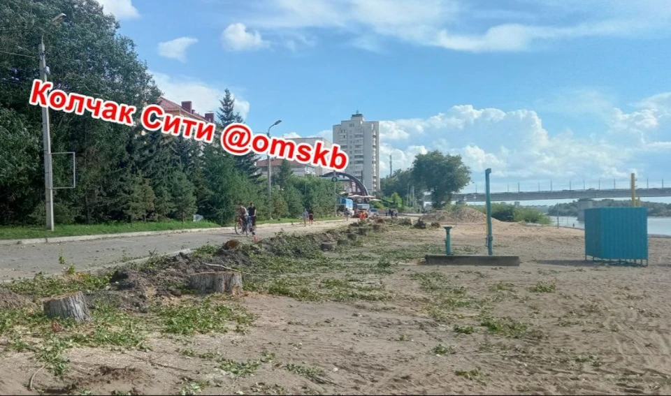 Фото: телеграм-канал «Колчак Сити»