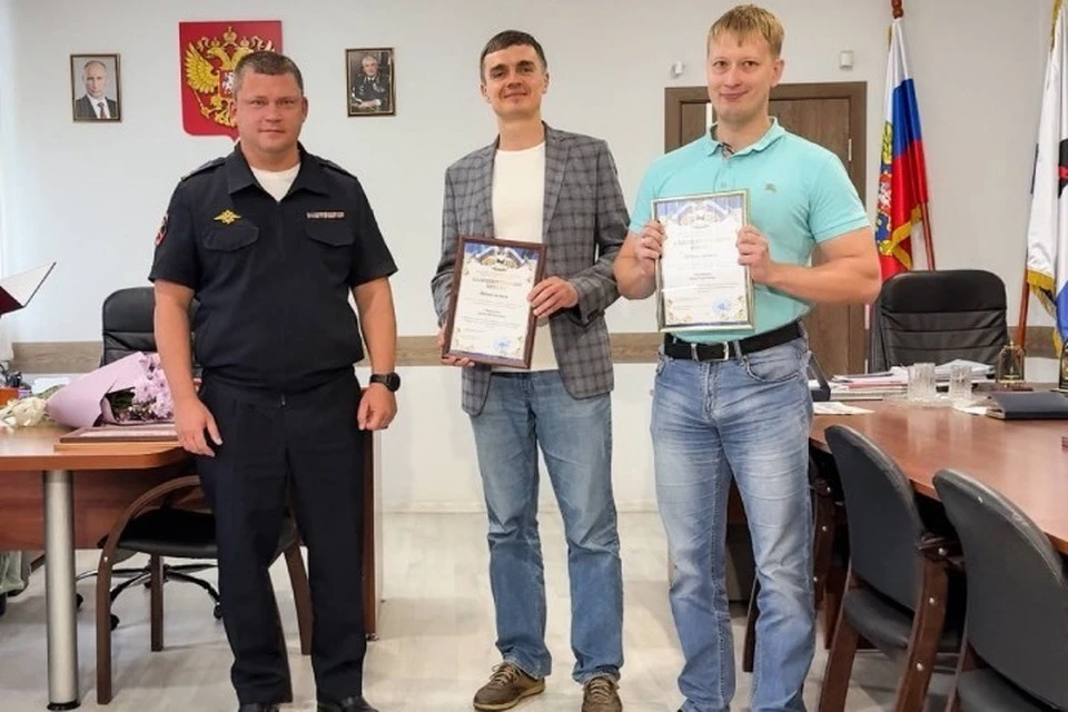 Среди бдительных горожан оказались сотрудники банка, которые обратили внимание на подозрительный перевод