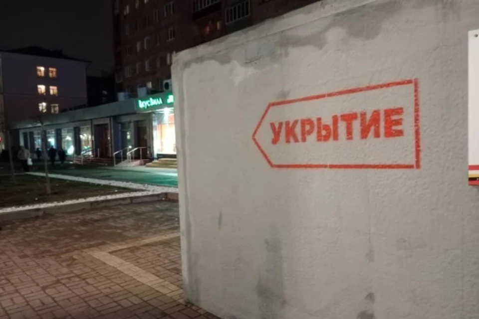 Режим ракетной опасности объявили в Ростовской области