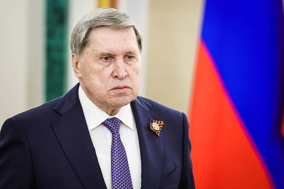 Юрий Ушаков