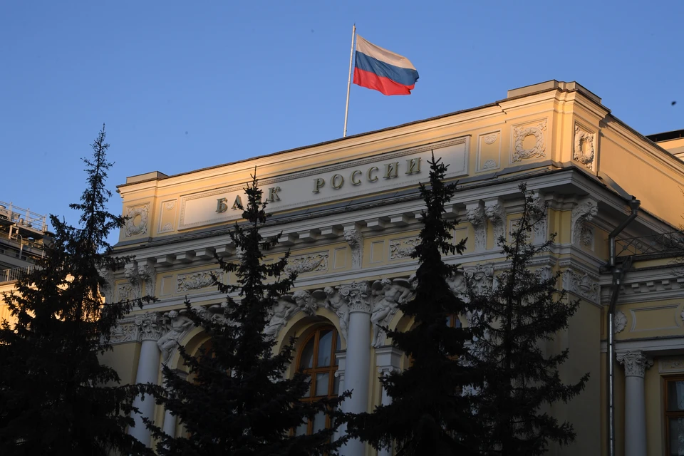 Банк России выявил пять нелегальных организаций в Удмуртии