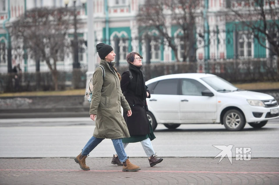 Вместе с осенью в город придут дожди