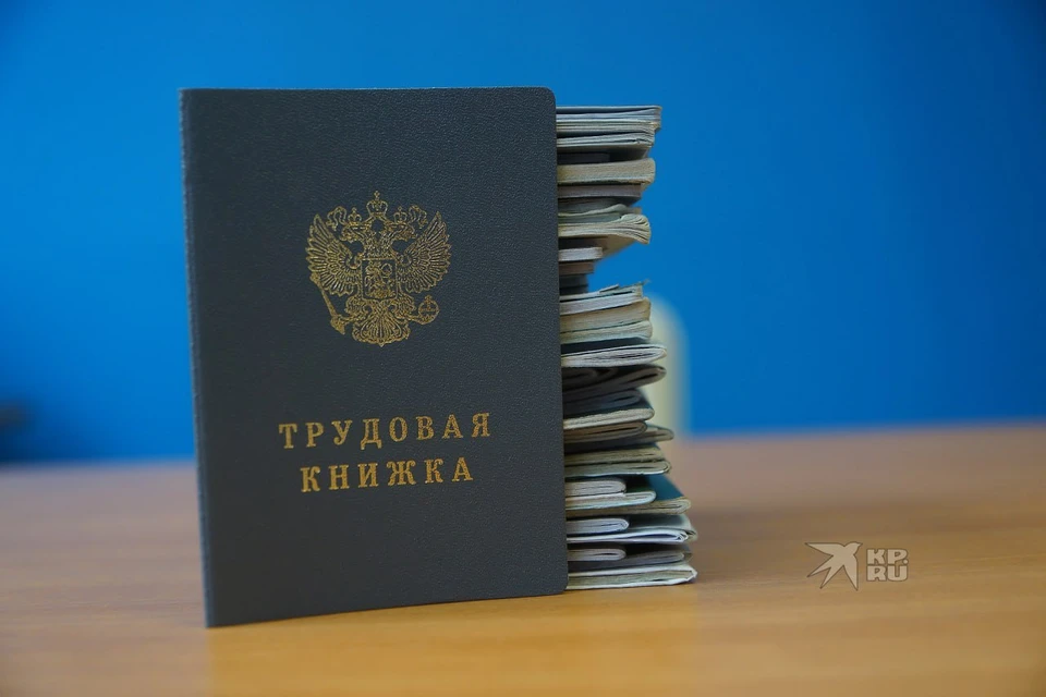 Свердловчанам стали предлагать больше необычных вакансий