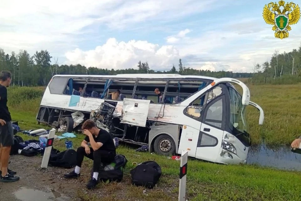 Фото: прокуратура Омской области