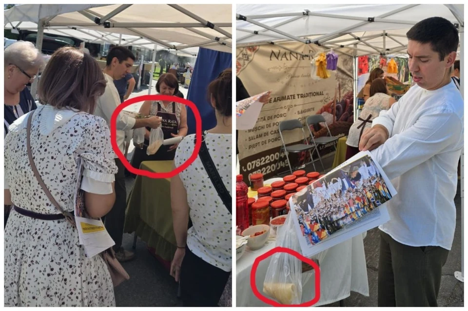 Попшой был замечен вчера на Рышкановке на Ярмарке. Фото: КП