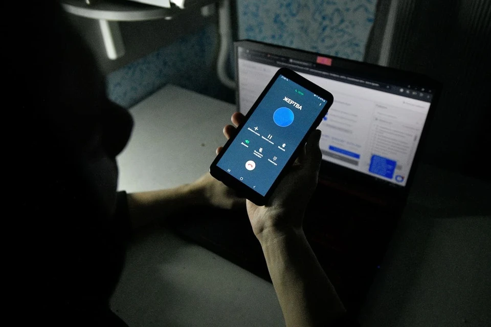 Мошенники наняли на работу курьера через Телеграм. А тот привлек друга таксиста.