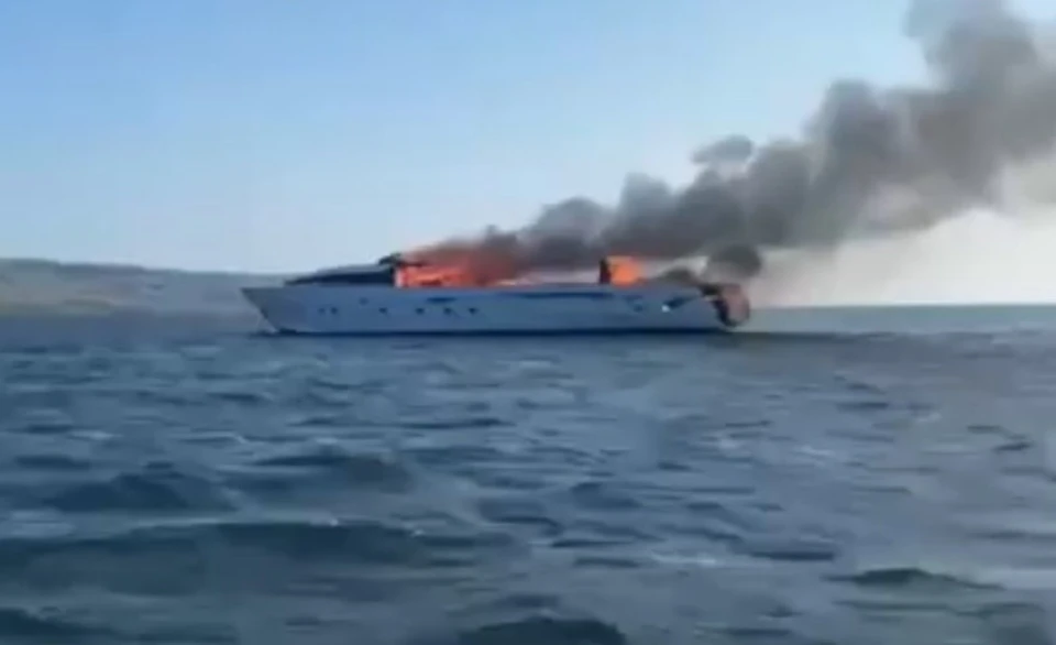 Скриншот видео от "База"