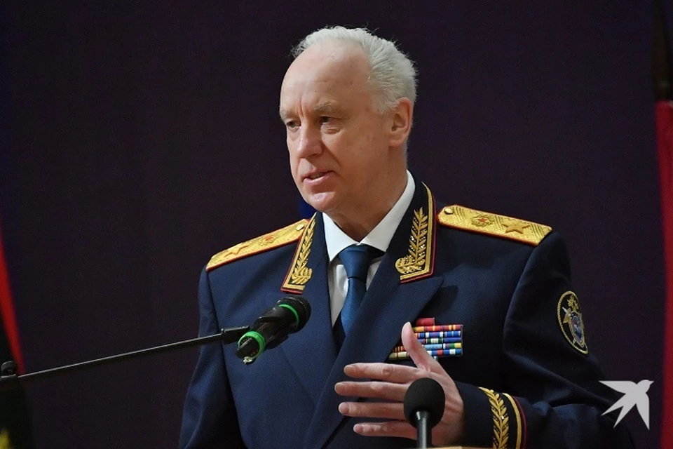 Глава СКР Александр Бастрыкин потребовал доклад по поводу расследования уголовного дела