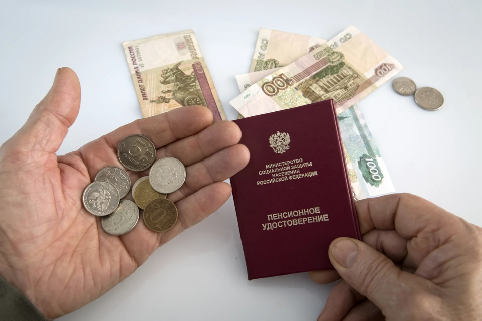 Финэксперт Волкова рассказала о прибавке к пенсии с сентября ряду россиян