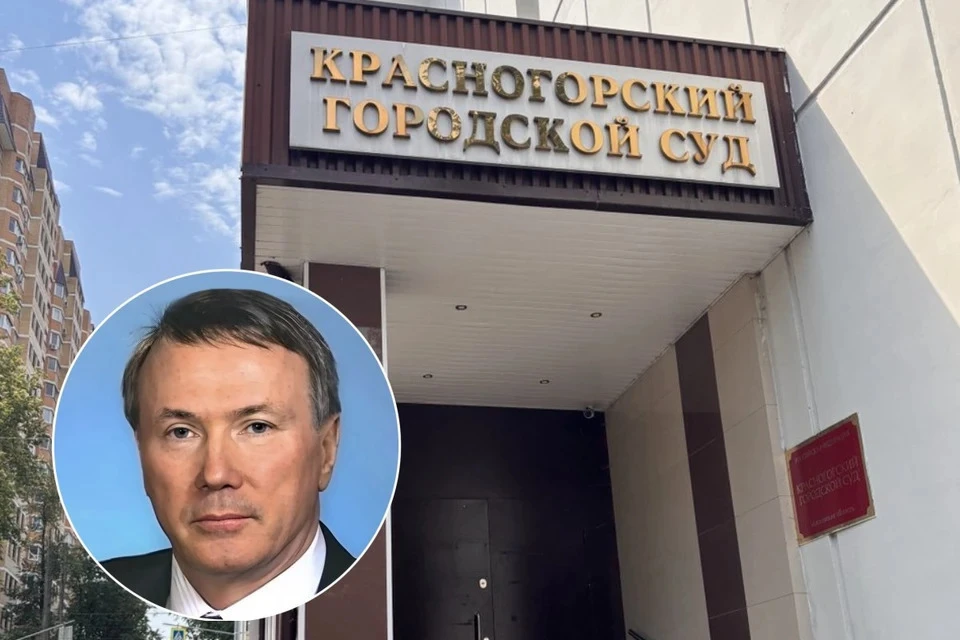 Суд вынес решение. Фото: сайт Краснодарского краевого суда/ Евгения ОСТРАЯ