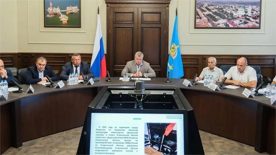 Губернатор поручил организовать народное голосование