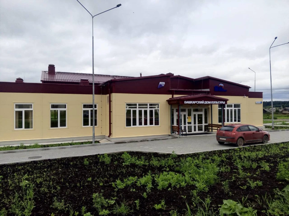 Новый Дом культуры открылся в селе Башкарке. Фото: прокуратура Свердловской области