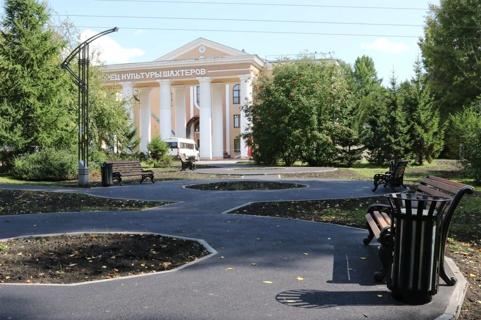 Фото: администрация Кемерова.