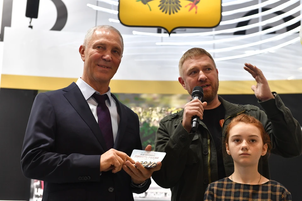 Владимир Сальдо