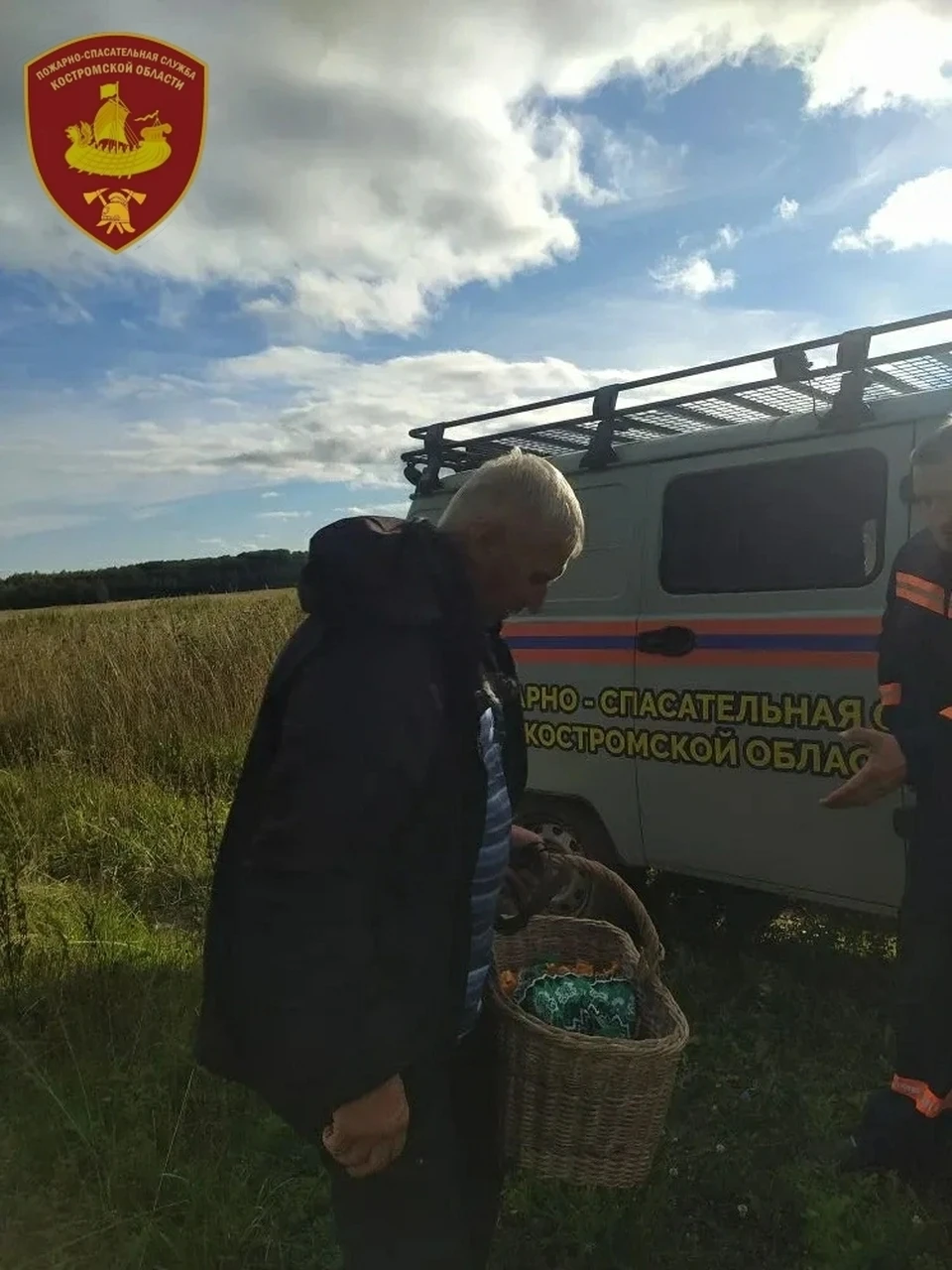 Фото: ОГБУ "ПСС"