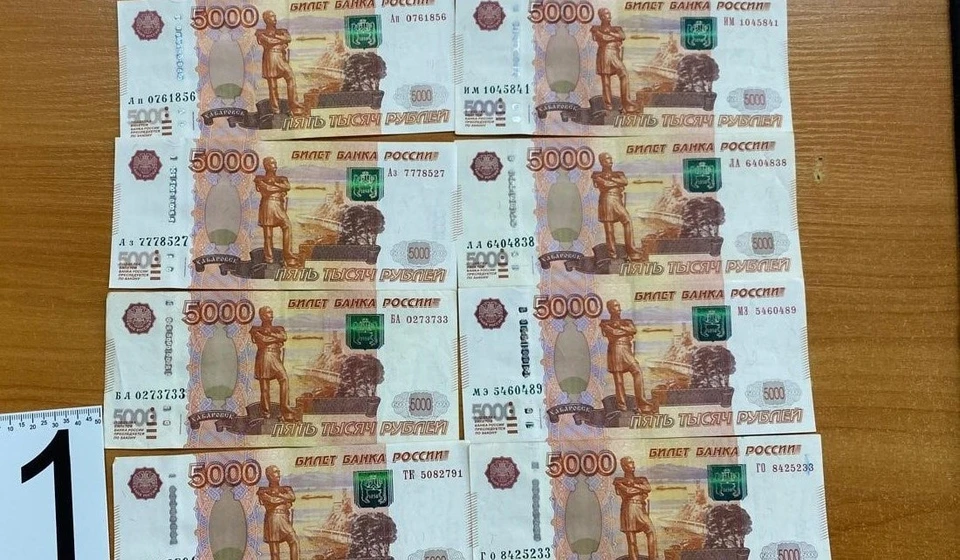 Суд назначил директору спортивной школы наказание за хищение бюджета.