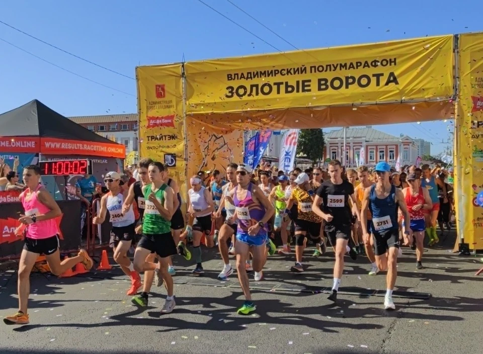 Фото администрации города