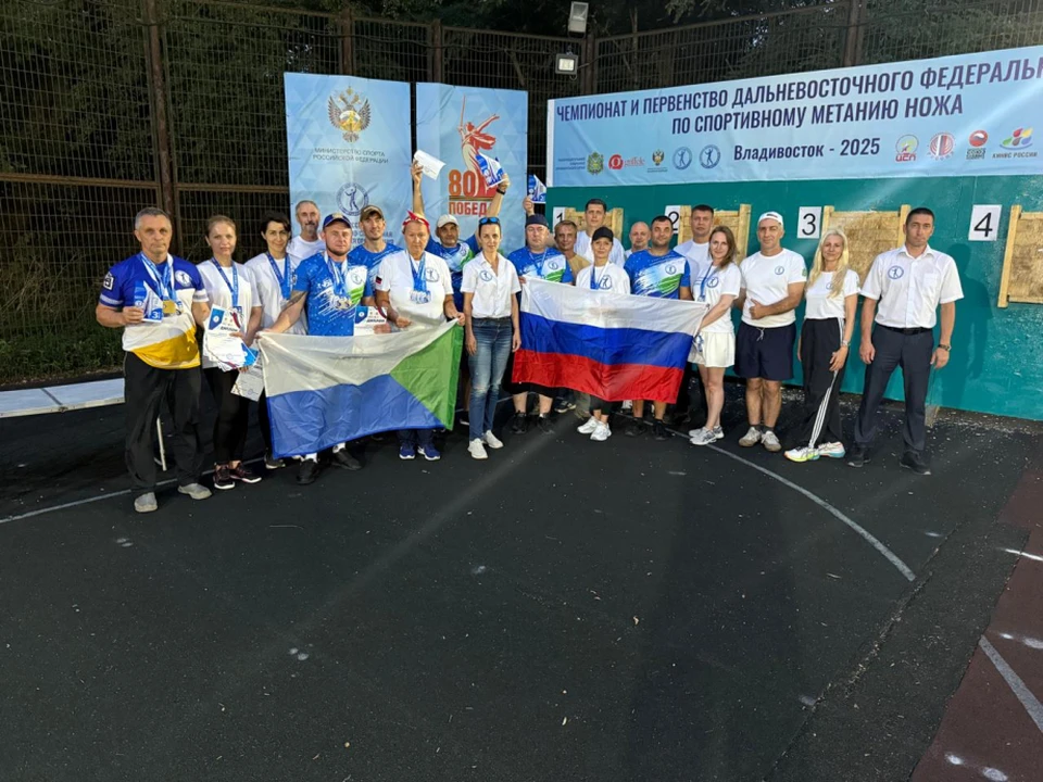Хабаровские метатели ножа завоевали 33 медали и прошли отбор на чемпионат России Фото: Пресс-служба министерства спорта края