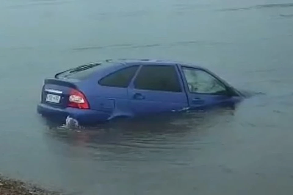 Фото: УГЗ Уфы