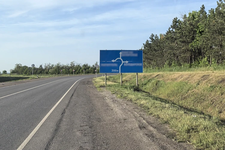 Вечером собирался на свидание: В Ростовской области ищут школьника из Подмосковья, доехавшего на попутке до Аксая