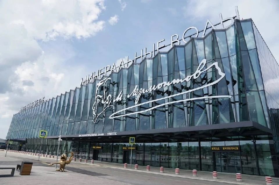 Со строительством нового терминала аэропорта нехватка мест размещения стала очень очевидна. Фото: пресс-служба губернатора СК.