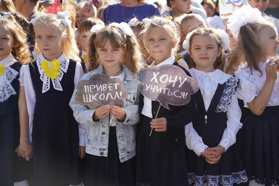 Тематическое фото.
