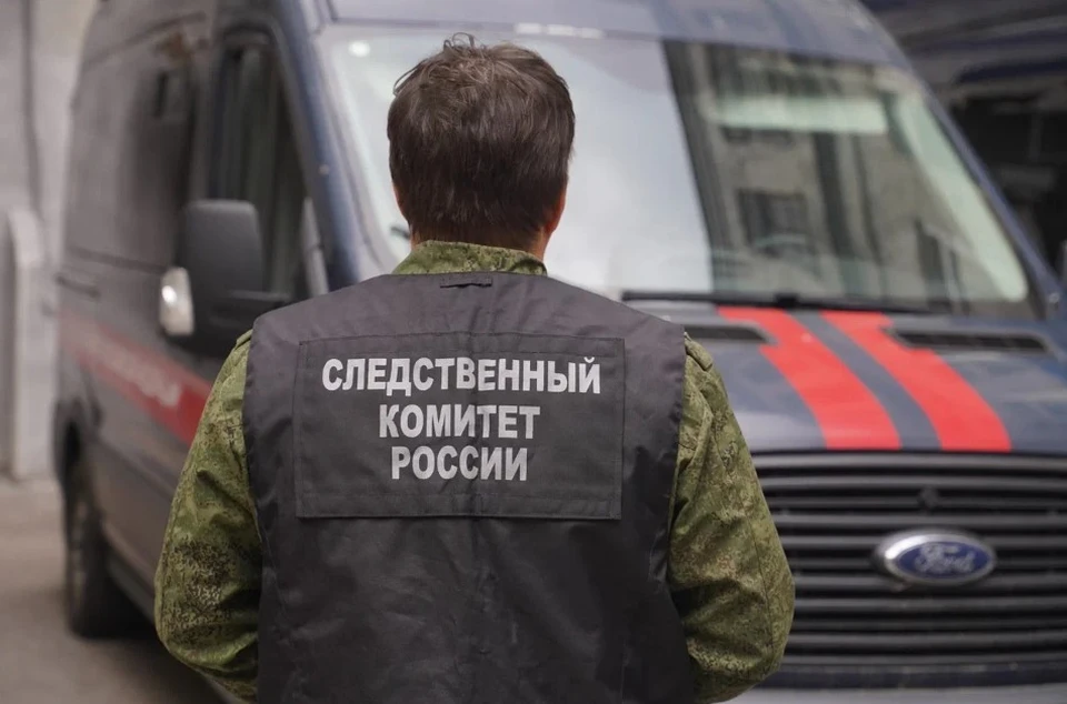 В произошедшем разбираются следователи.