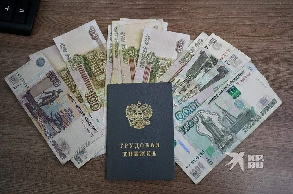 Свердловским учителям проиндексируют зарплату