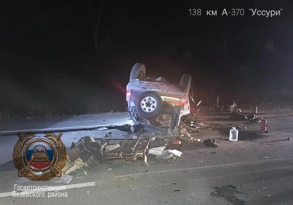 Два человека пострадали в ночном ДТП под Вяземским из-за несоблюдения дистанции Фото: ГАИ Вяземского района