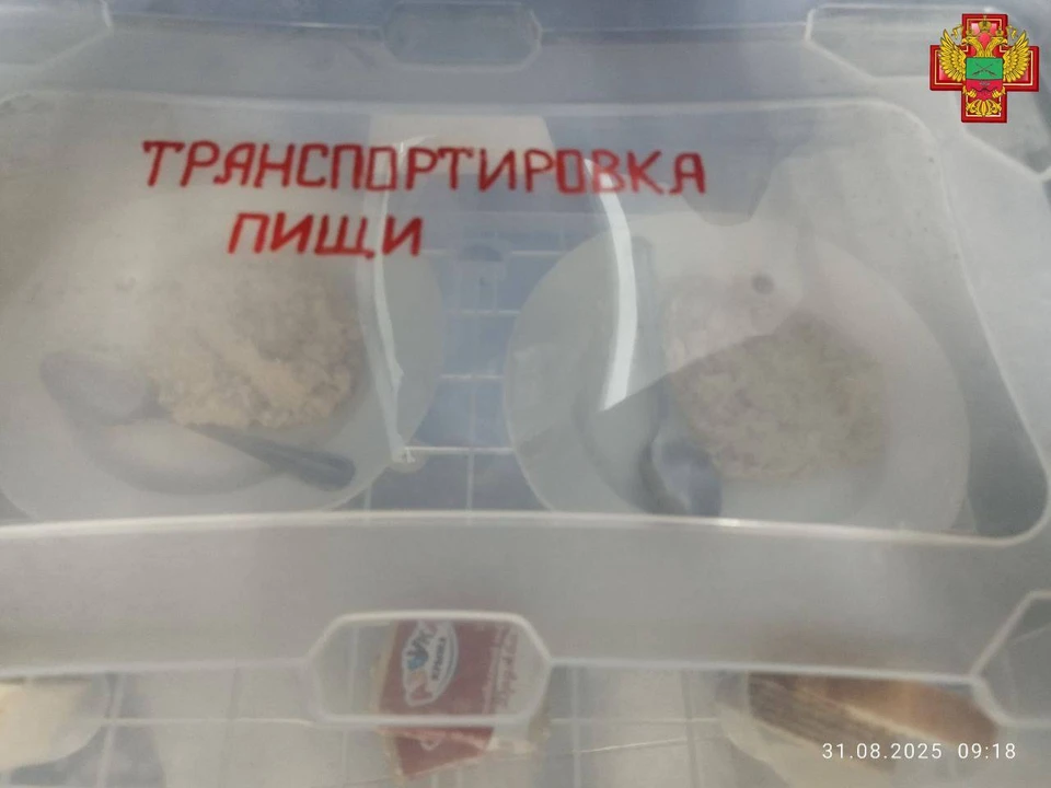 В Мелитопольской областной больнице не нашли проблем с питанием. ФОТО: Минздрав Запорожской области.