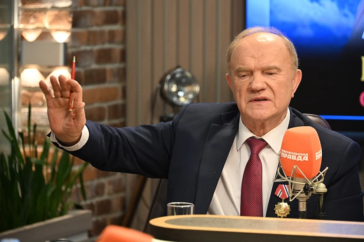 Зюганов: ШОС заставит НАТО прижать хвост и посоветует Европе особо не задираться