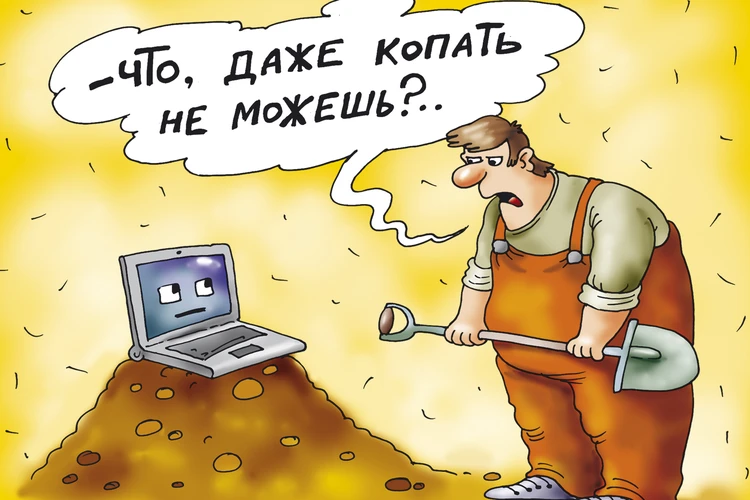 Вопрос дня: А вас нейросеть сможет заменить?