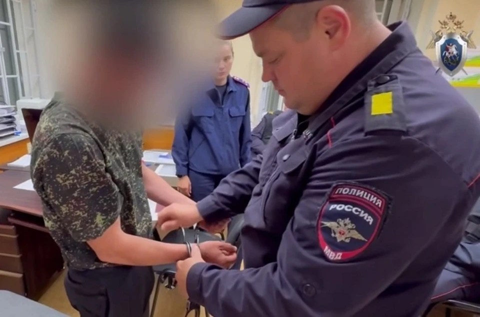 Мужчина задержан на один месяц. Фото: стоп-кадр видео.