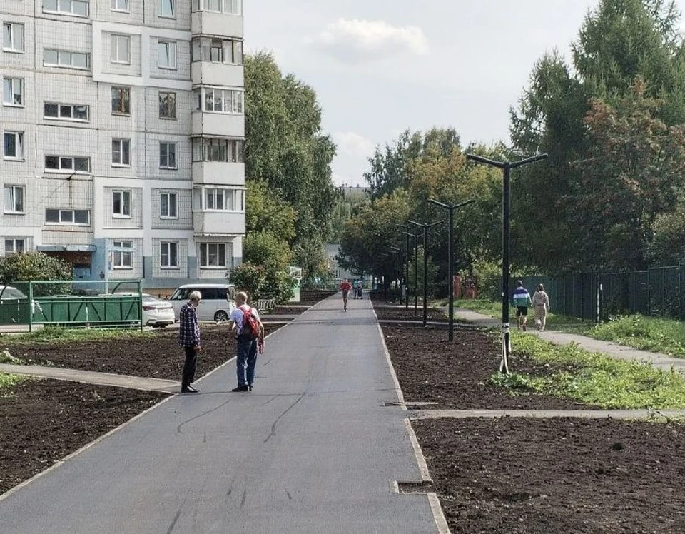 Фото: администрация г. Кемерово.