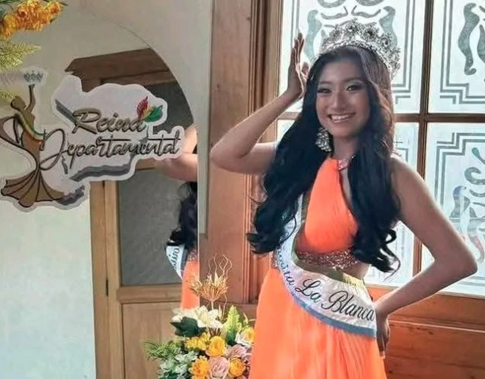 Алондра Марианела Эрнандес Переc