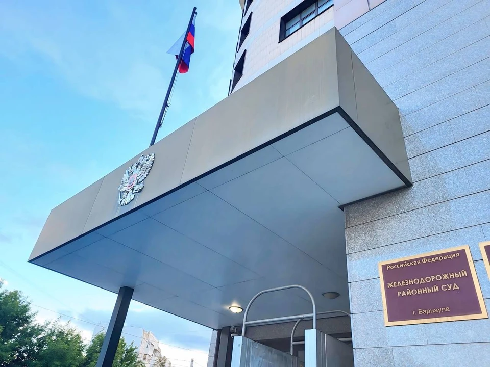 Фото: Западно-Сибирская транспортная прокуратура