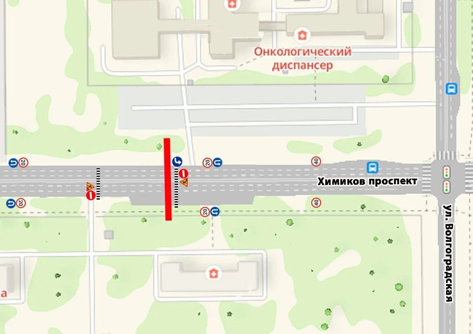 Фото: администрация Кемерова.