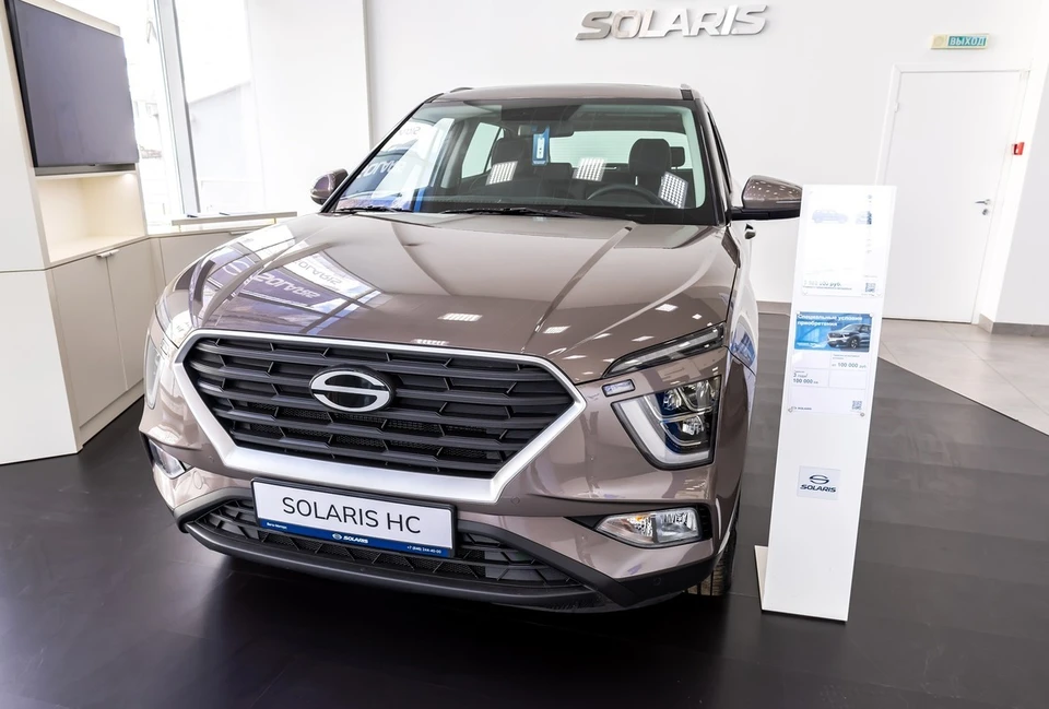 Полгода назад начались продажи Solaris с собственной экосистемой. FotograFFF / Shutterstock.com / Fotodom
