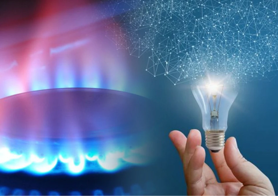 Больше всего подорожали газ и электричество. Фото: коллаж КП