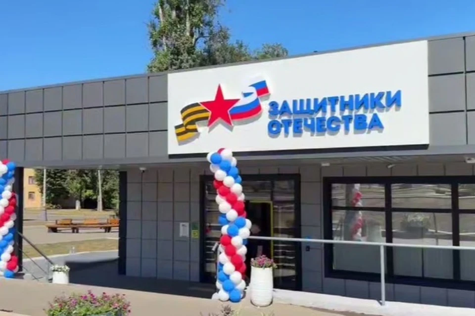 Фото: скриншот с видео