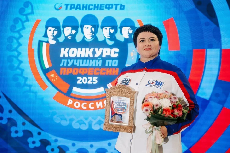 Ирина Саблина — победительница международного конкурса профмастерства нефтепроводчиков. Фото АО «Транснефть — Приволга»