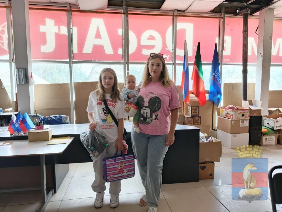 В город привезли одежду и игрушки. ФОТО: Администрация Лисичанска