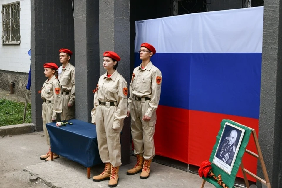 В Донецке открыли мемориальную доску освободителю Донбасса Ивану Кулаге. Фото: ТГ/Кулемзин