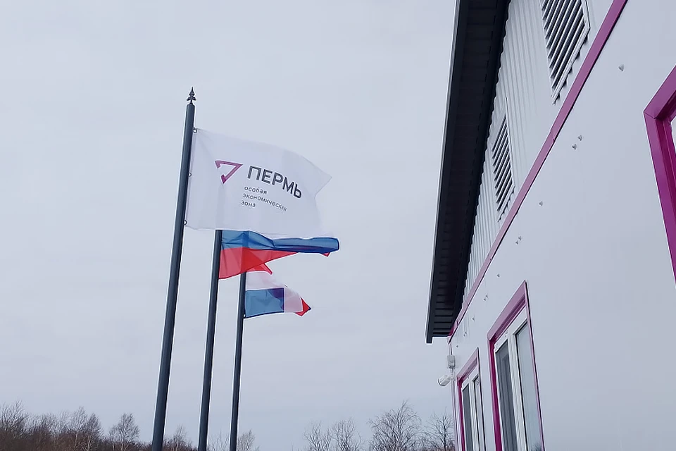 Фото: Министерство промышленности и торговли Пермского края