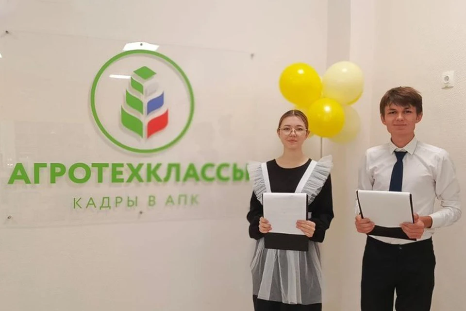 Первый агротехнологический класс открылся в Новокузнецком округе.