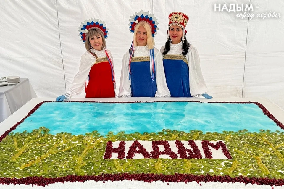 Фото: администрация Надымского района.